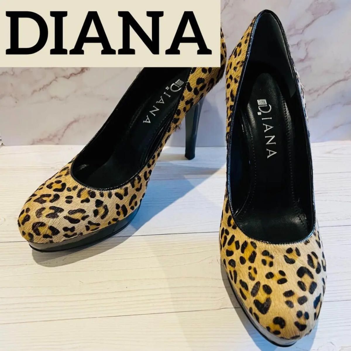 超美品　ダイアナ　DIANA　ヒョウ柄　レオパード　パンプス　24cm