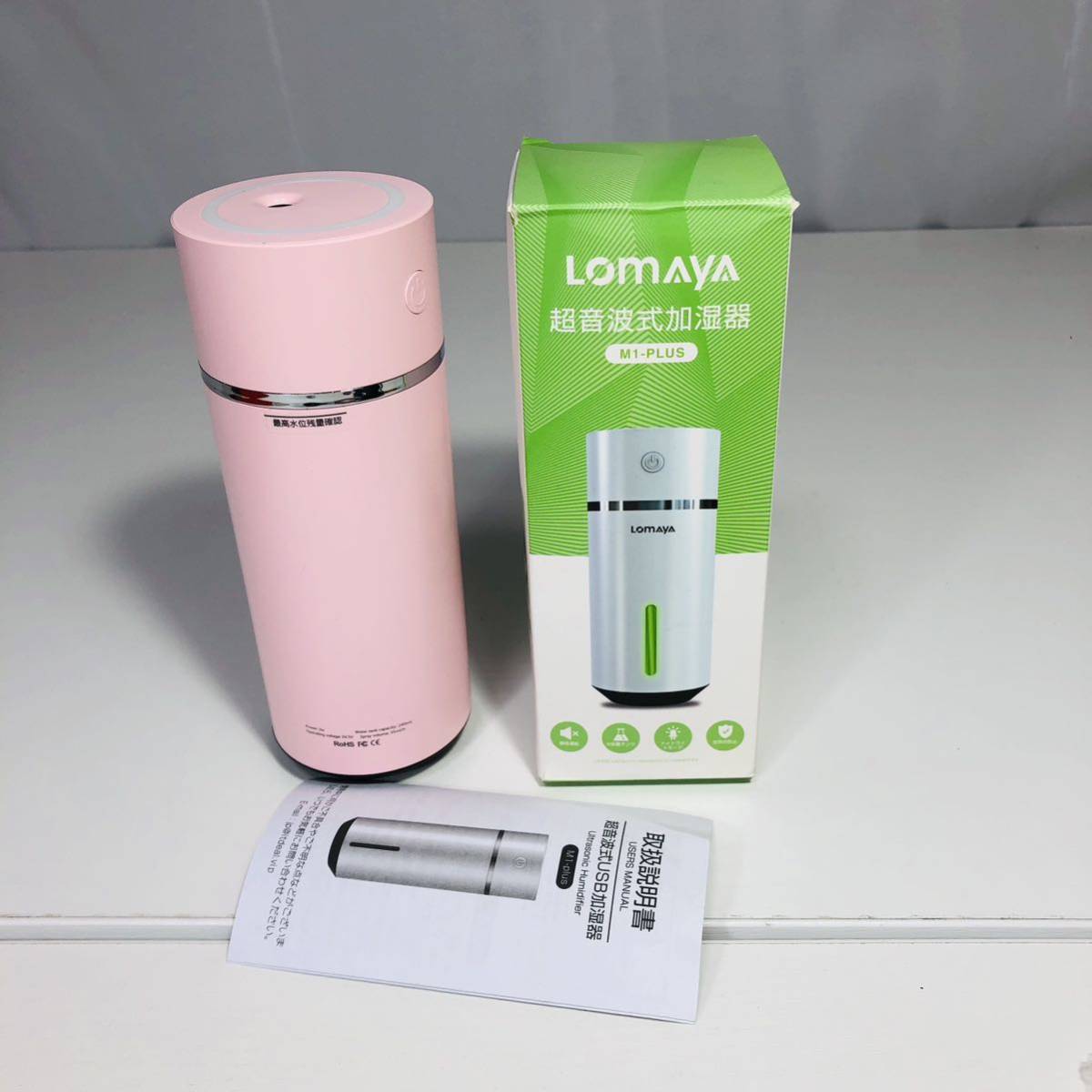 新品　USBケーブル付き　LOMAYA　ミニ卓上USB加湿器 M1-PLUS　容量240ml_画像1