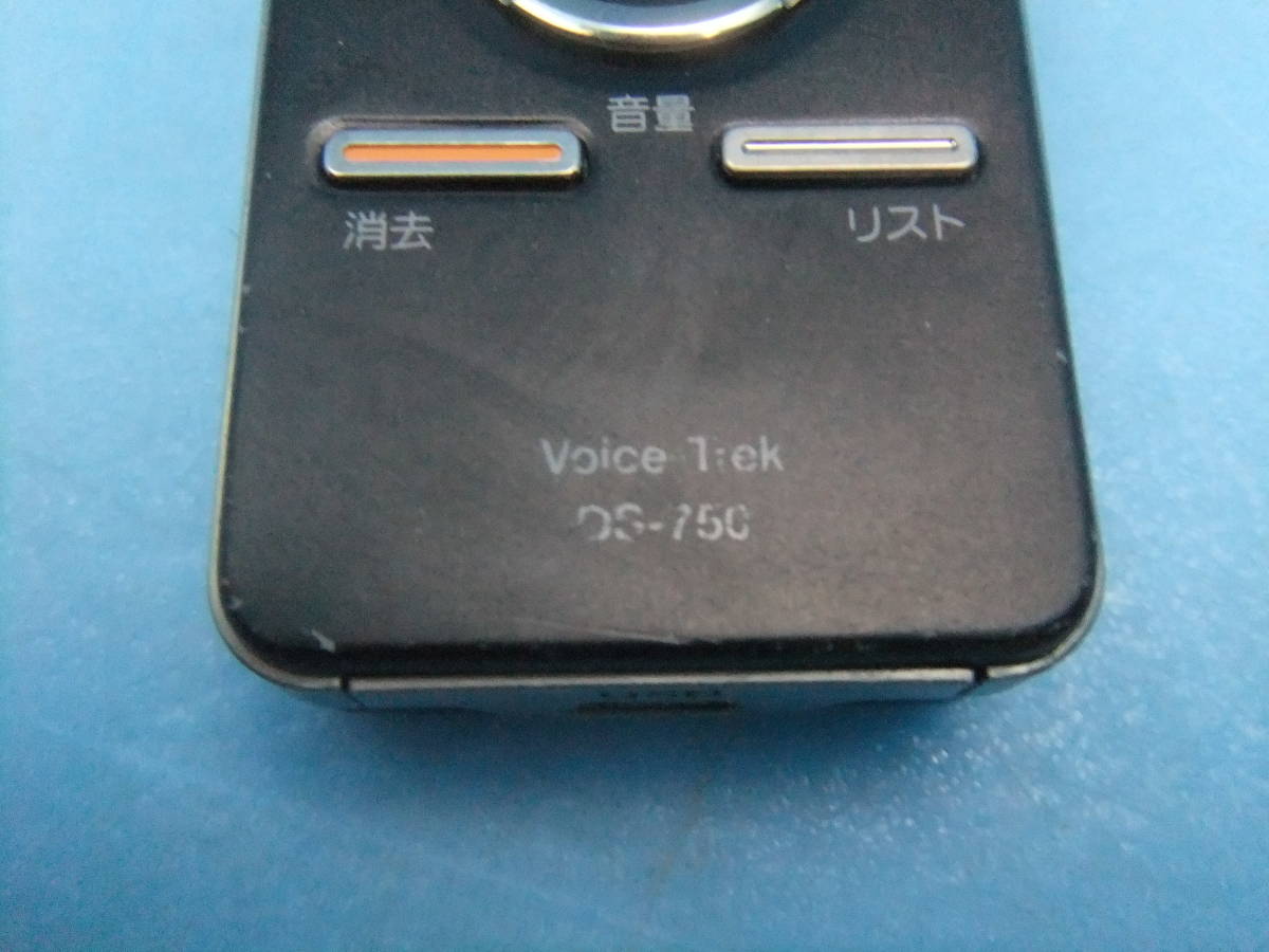 K210 Olympus IC recorder DS-750