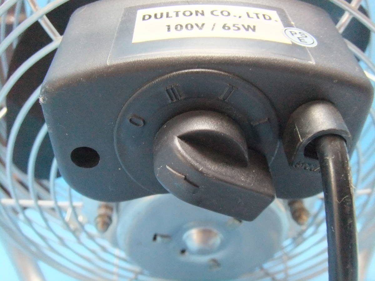 K306 [ Vintage ] Dulton circulator electric fan retro 