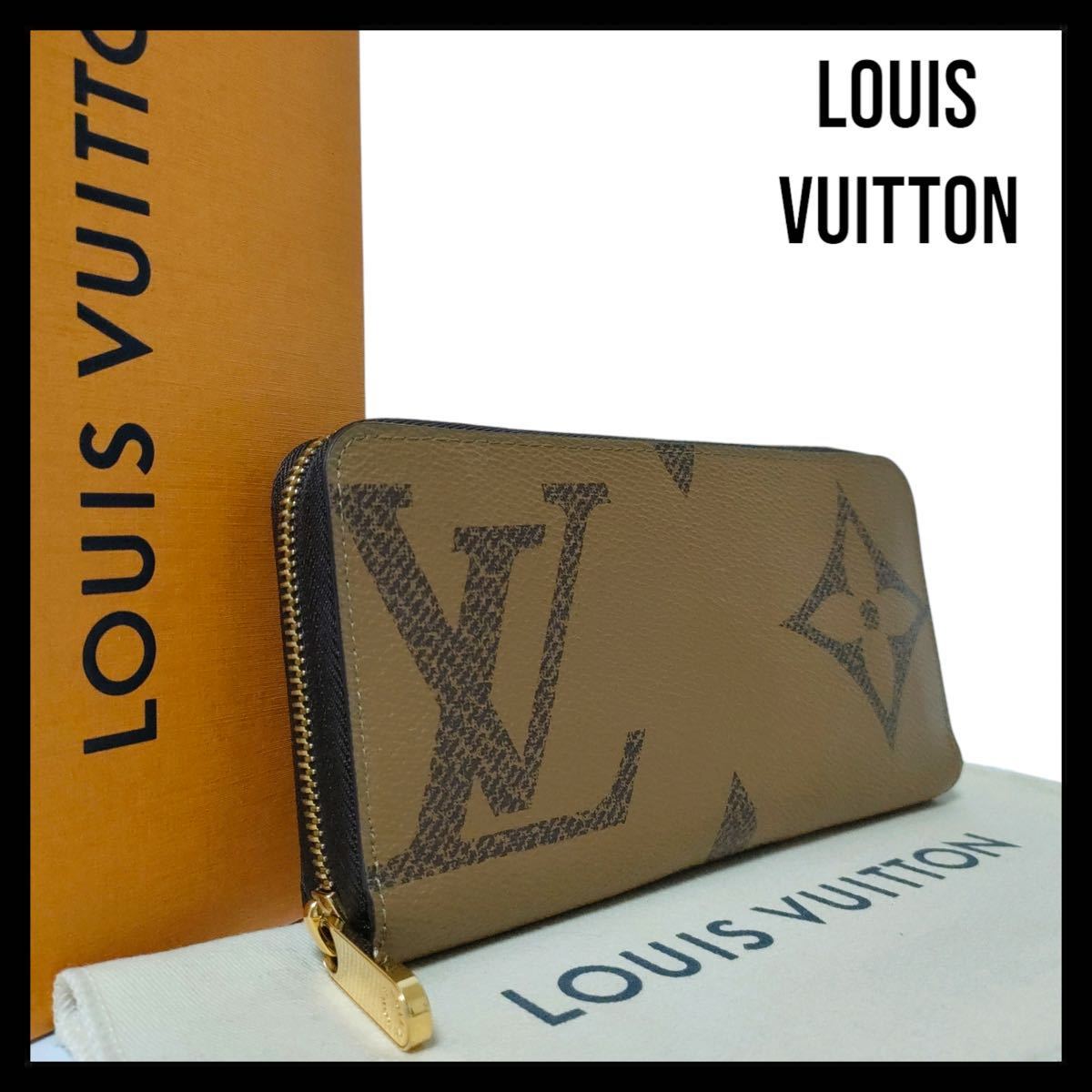 【極上美品/2021年製】LOUIS VUITTON ルイヴィトン モノグラム ジャイアント リバース ジッピーウォレット M69353 ラウンド 長財布