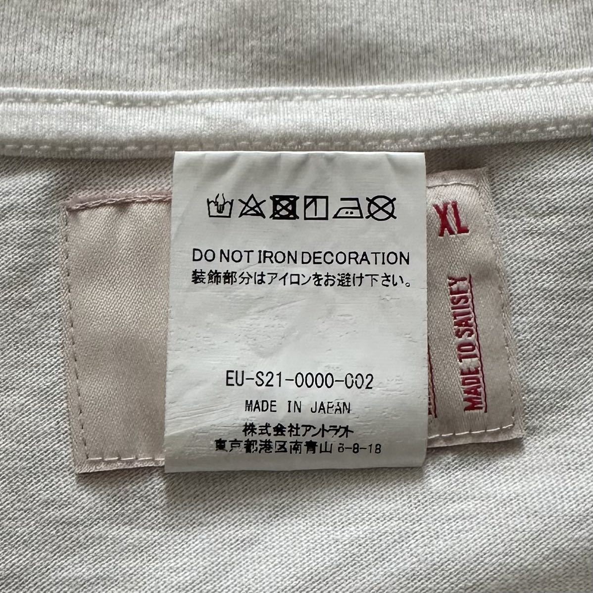 Emotionally Unavailable】21SS L/S HAND T エモーショナリーアン