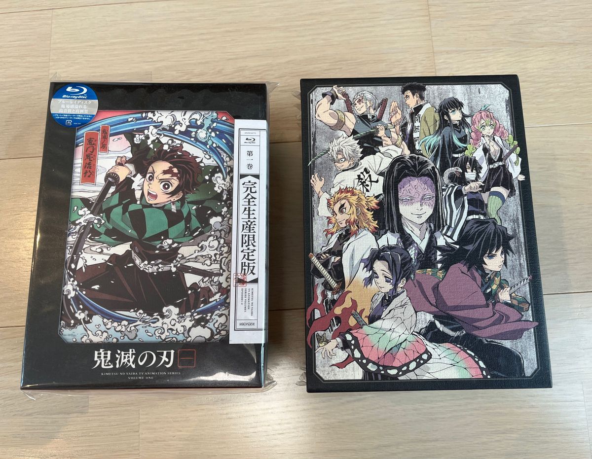 【新品】鬼滅の刃 DVD 1〜11巻 竈門炭治郎立志編全巻〈完全生産限定版〉