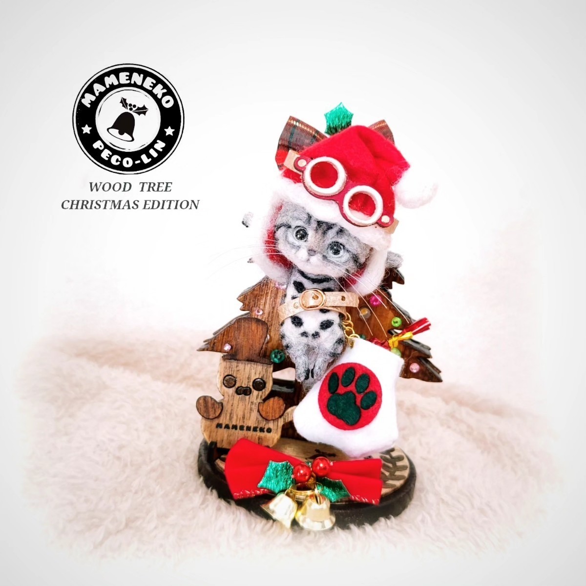 PECO-LIN 羊毛フェルト 木製クリスマスツリーとアメリカンショートヘアの子猫〜ライトアップ仕様〜猫 ミニチュア ドールハウス_画像3