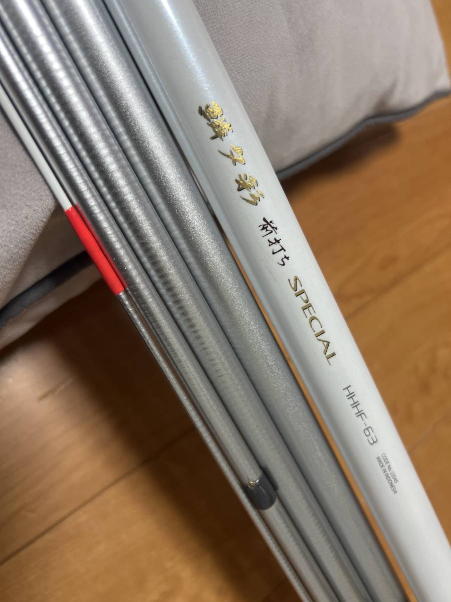 シマノ 鱗夕彩 前打ちHHHF -53 - ロッド シマノ 鱗夕彩 前打ちHHHF -53 - ロッド