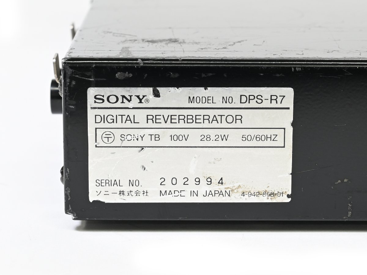 SONY ( ソニ― ) DPS-R7 デジタルリバーブ_画像8