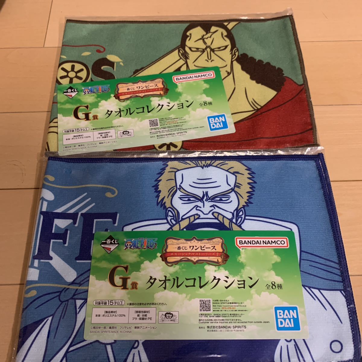 item_image_6