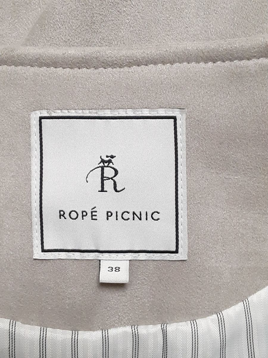 Rope' Picnic  ロペピクニック ノーカラーコート  グレー 38号