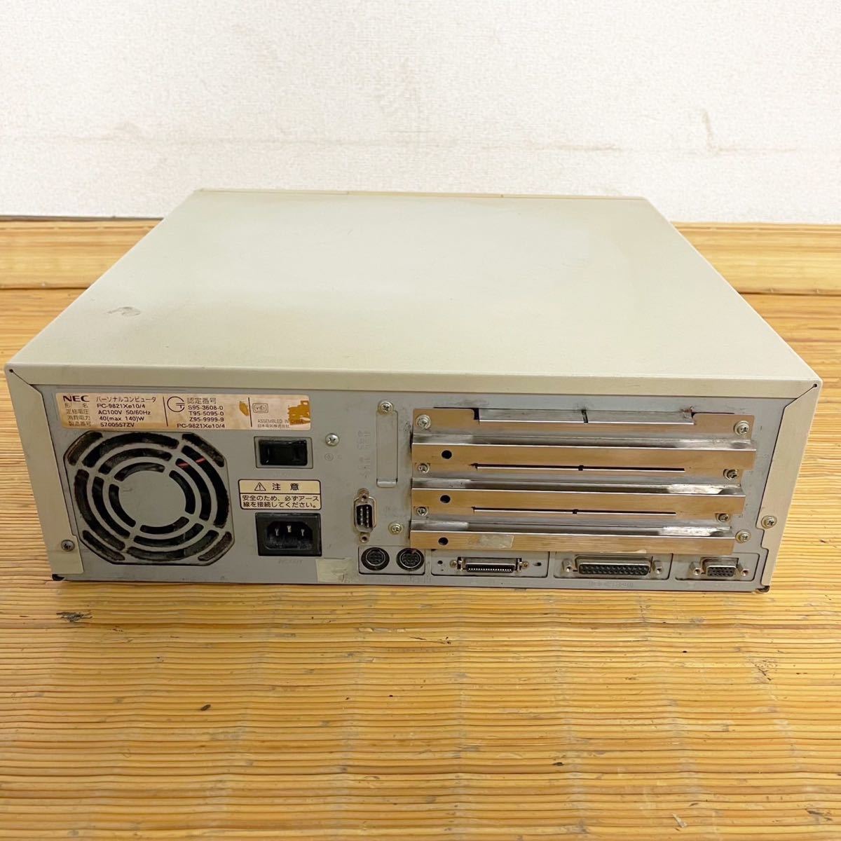 NEC PC-9821 Xe10/4 (本体)-