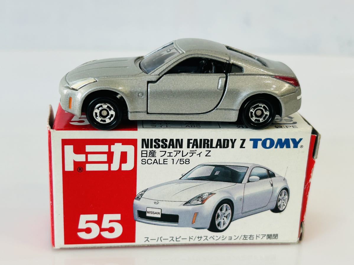 即決 トミカ 55 日産フェアレディZ _画像4