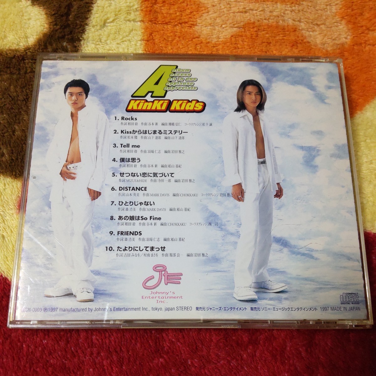 KinKi Kids A album 堂本光一 堂本剛 中古CD_画像2