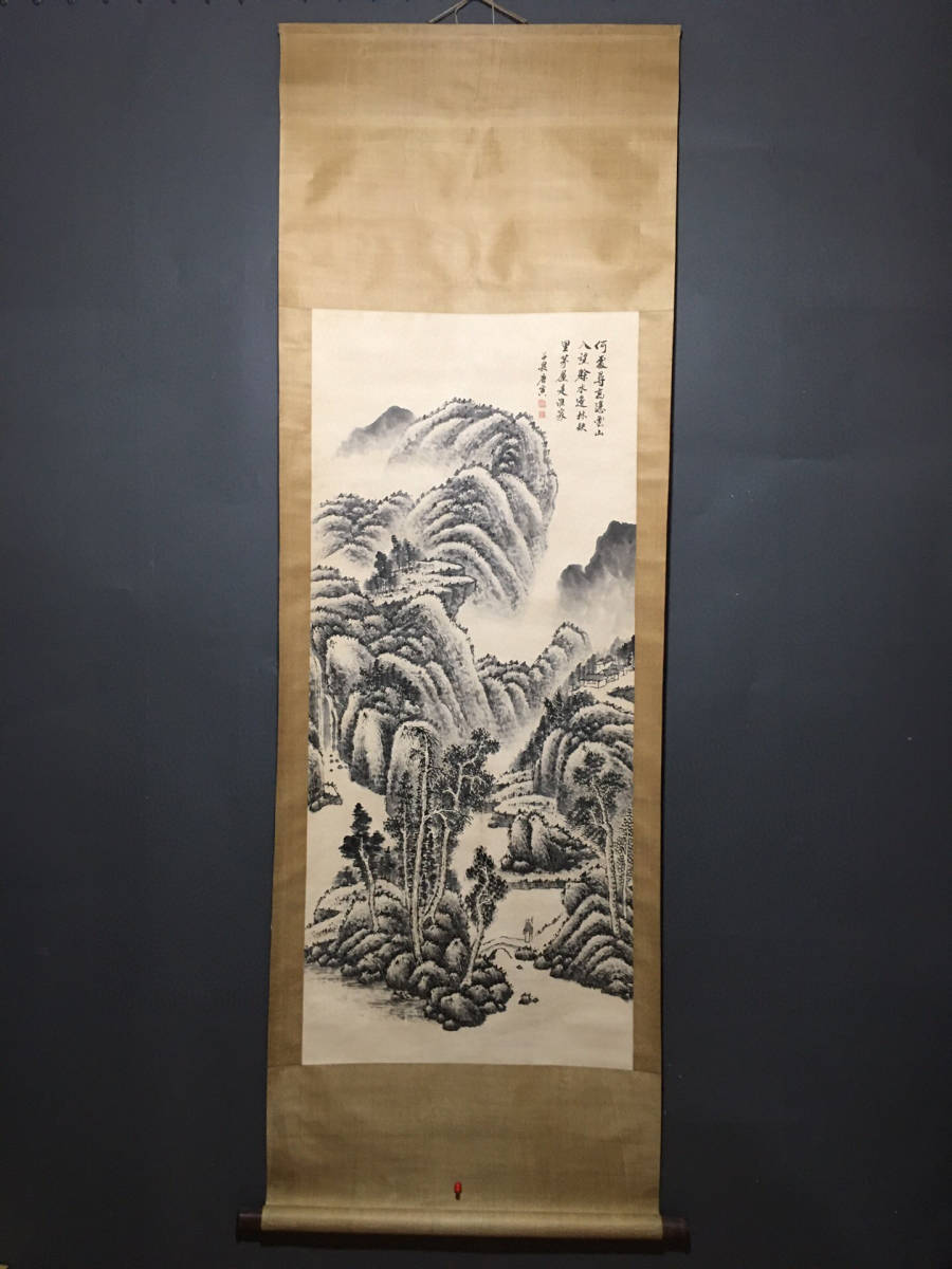 真作】中国書画『明代画家唐寅・山水画・四尺中堂画・宣紙』肉筆紙本