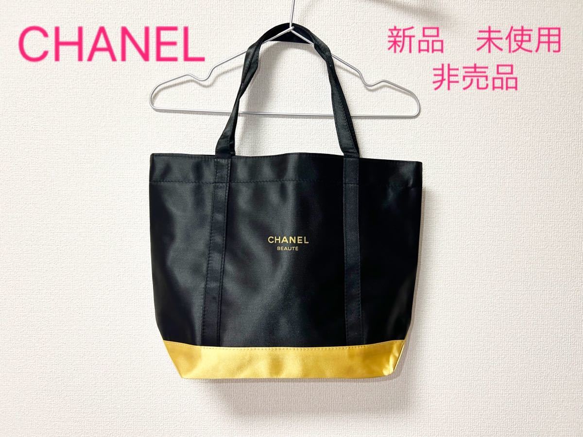 ★レア★新品 未使用★ 非売品 CHANEL トートバッグ シャネル バッグ ノベルティ BEAUTE 限定品 希少 黒 ブラック ゴールド_画像1