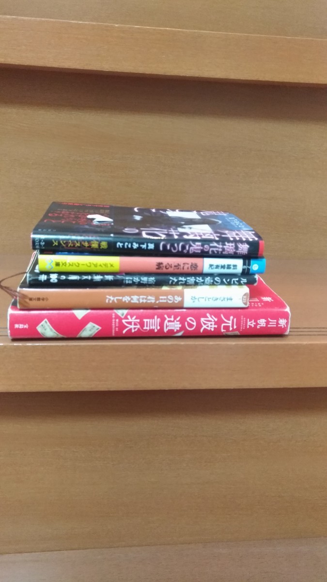 item_image_5