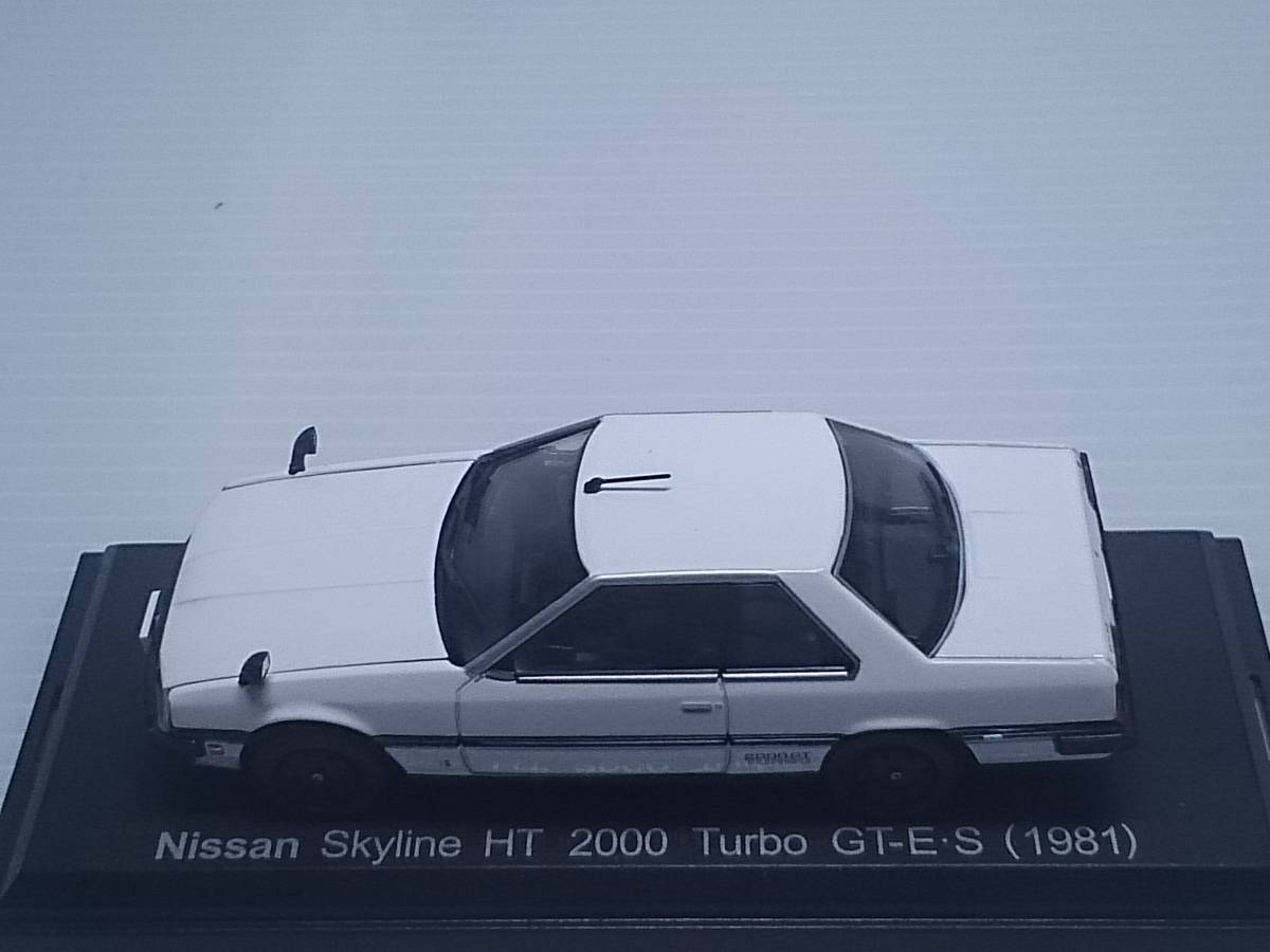 ◆220 アシェット 定期購読 国産名車コレクション VOL.220 日産スカイラインHT 2000ターボGT-ES Nissan Skyline HT 2000Turbo GT-ES (1981)_画像5