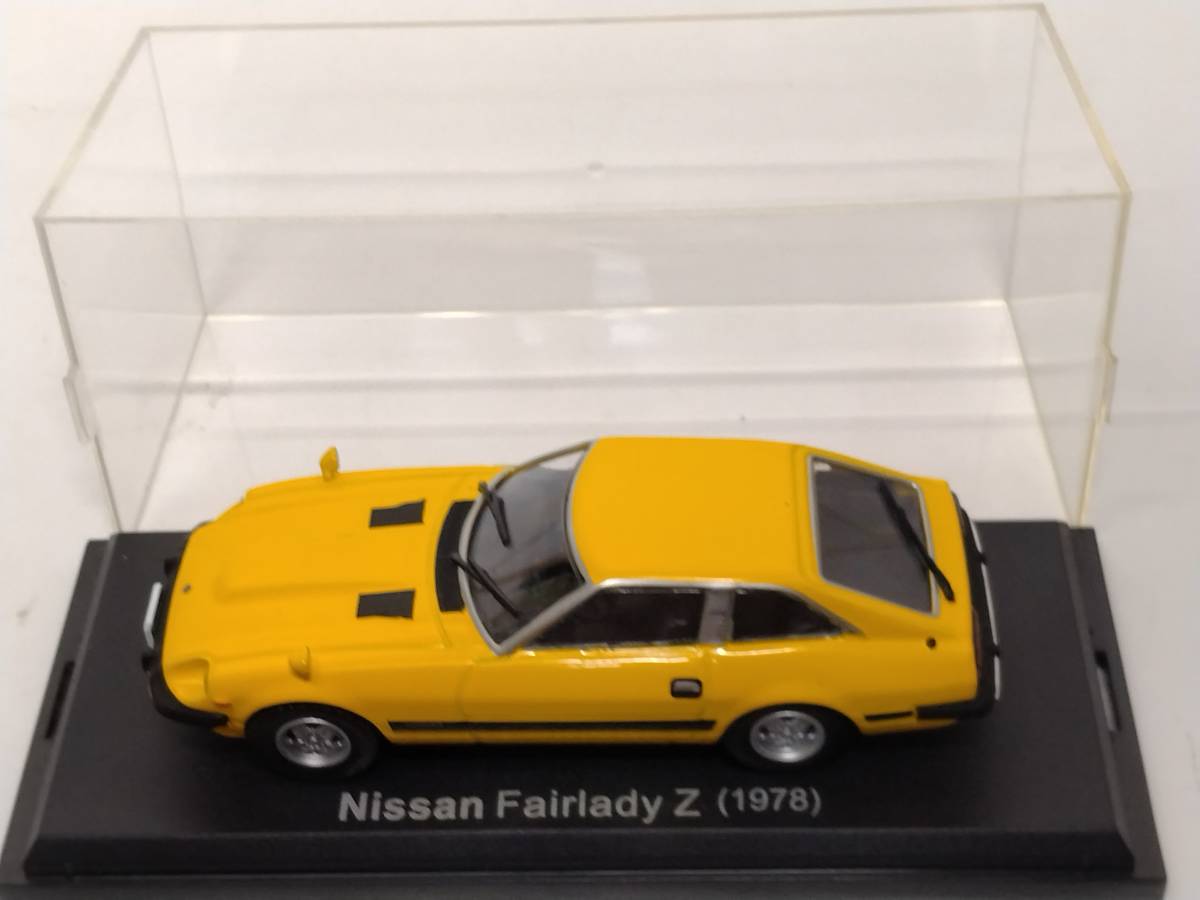 ◆76 アシェット 定期購読 国産名車コレクション VOL.76 日産フェアレディZ Nissan Fairlady Z (1978) ノレブ マガジン付_画像6