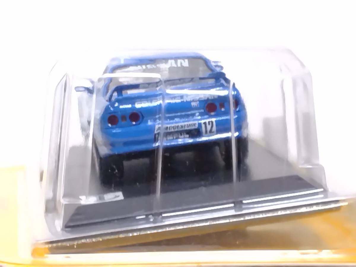 デル・プラド 世界のレーシングカーコレクション 1/43 日産スカイライン GT-R R32 1990 NISSAN SKYLINE GT-R R32_画像8