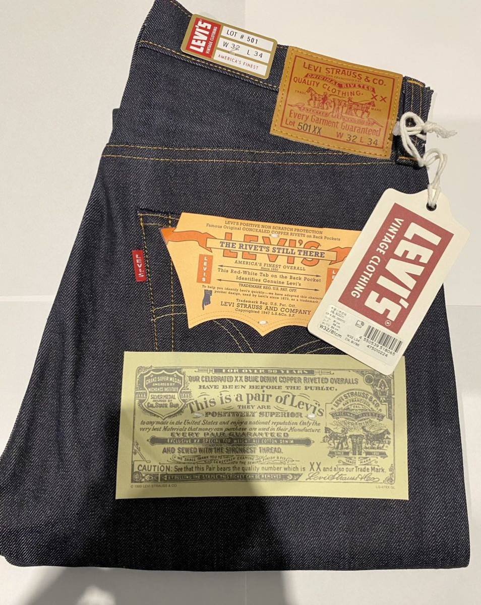 新品 リーバイス LVC 1947年501XX 日本製 LEVIS リーバイスビンテージクロージング カイハラBIGE 47501-0224_画像1