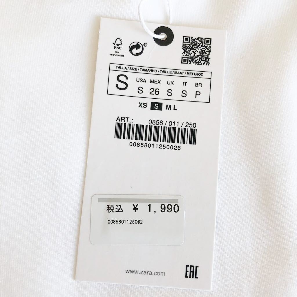 ZARA オーバーサイズTシャツ サイズS(7〜9号) レディース ザラ トップス 半袖_画像6