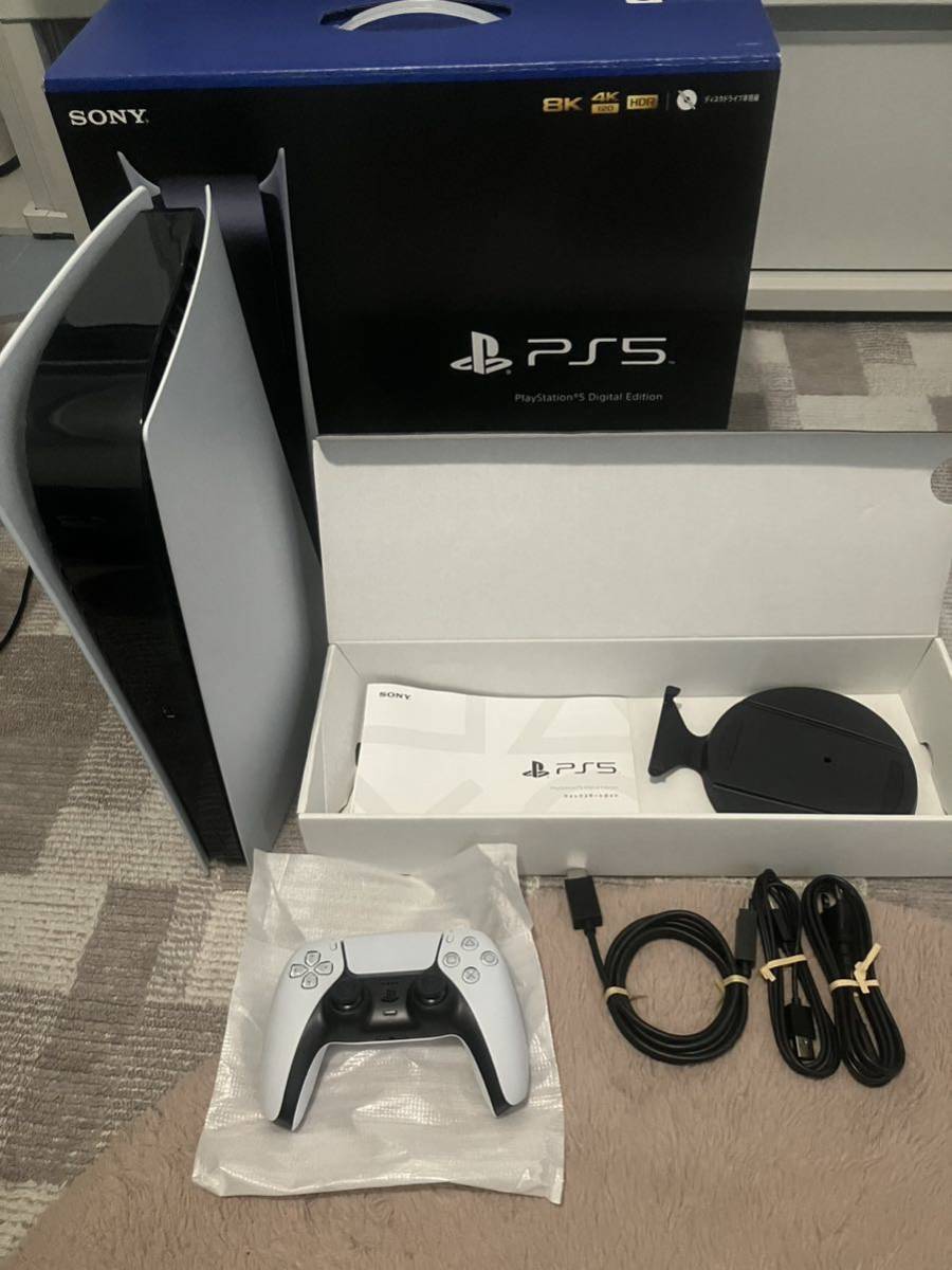 美品！SONY PlayStation5 プレイステーション5 CFI-1200B01 デジタル