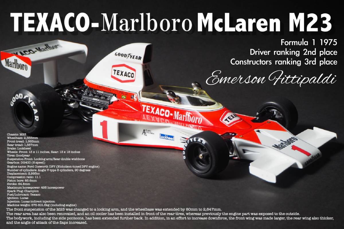 タミヤ 1/12 マクラーレンM23 テキサコ マルボロ 1975 改修塗装済完成品 McLaren M23 FORD MARLBORO TEXACO 1975 Emerson Fittipaldi_画像1