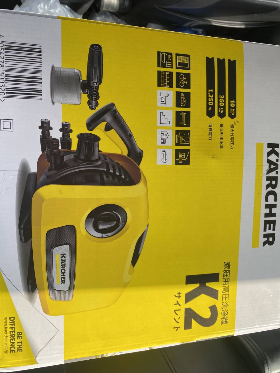 KARCHER K2 サイレント ケルヒャー 未使用品｜Yahoo!フリマ（旧PayPay