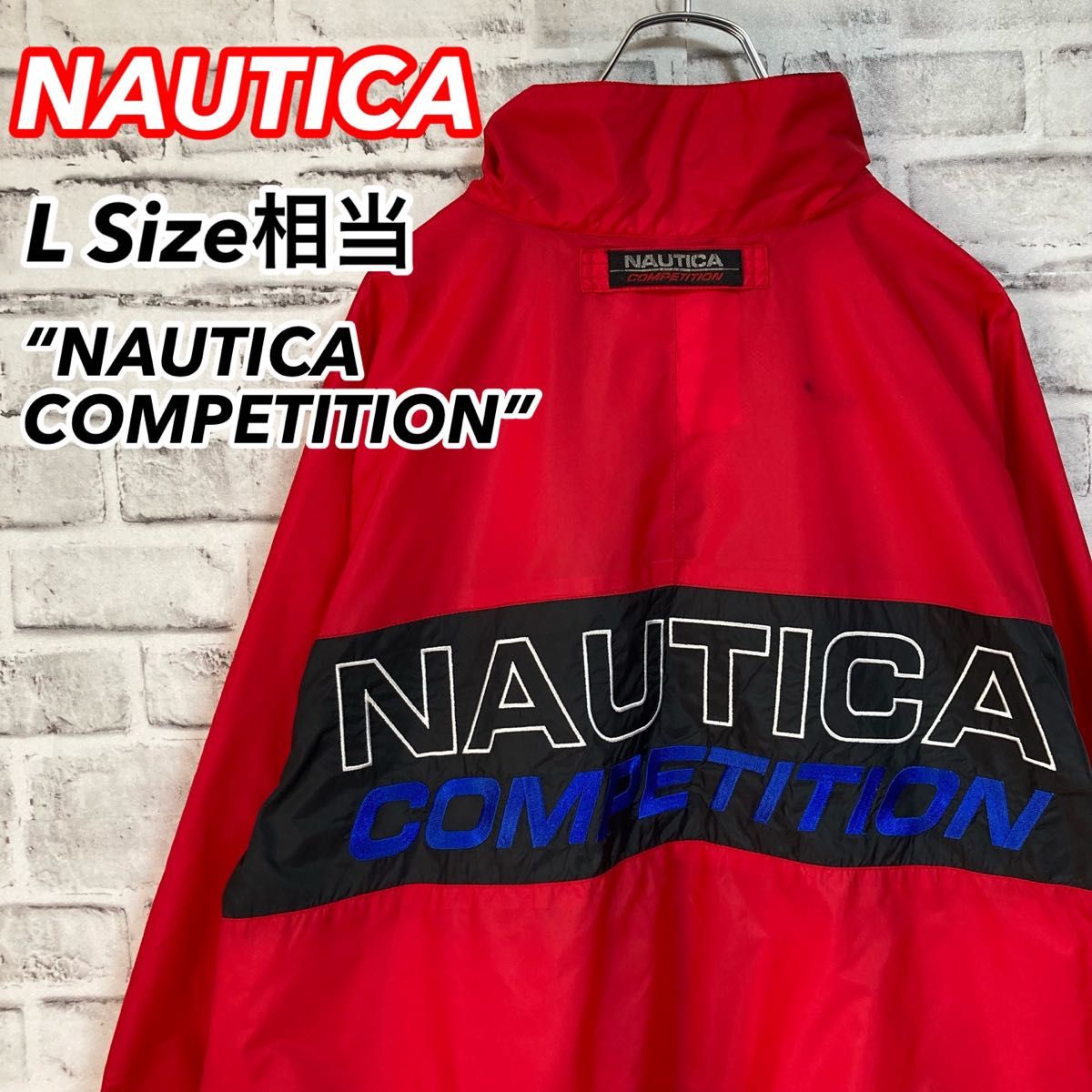 激レア切替ナイロンジャケット NAUTICA ノーティカ コンペティション