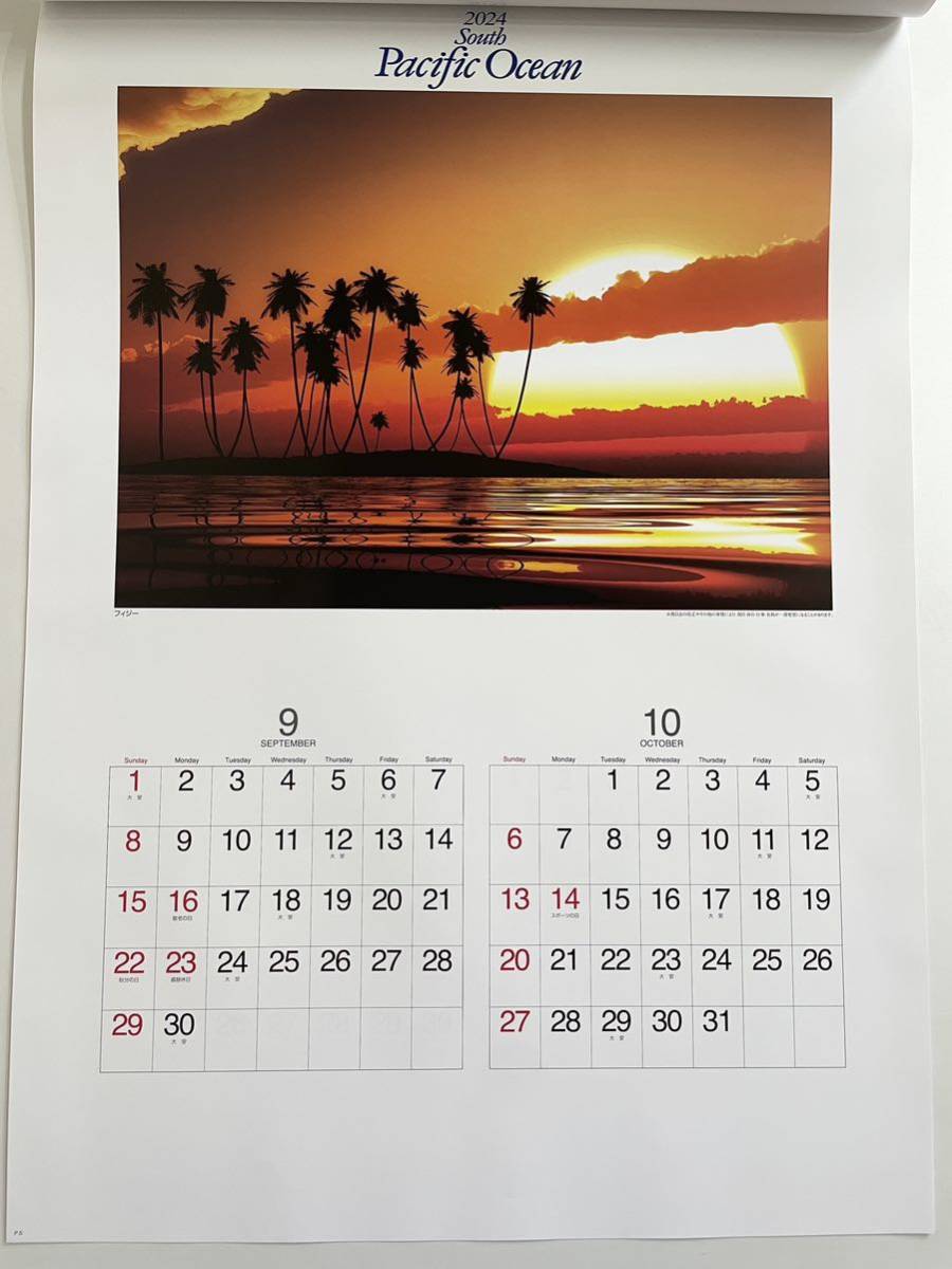 ☆2024年・令和6年版　壁掛カレンダー☆　パシフィックオーシャン　South Pacific Ocean_画像6