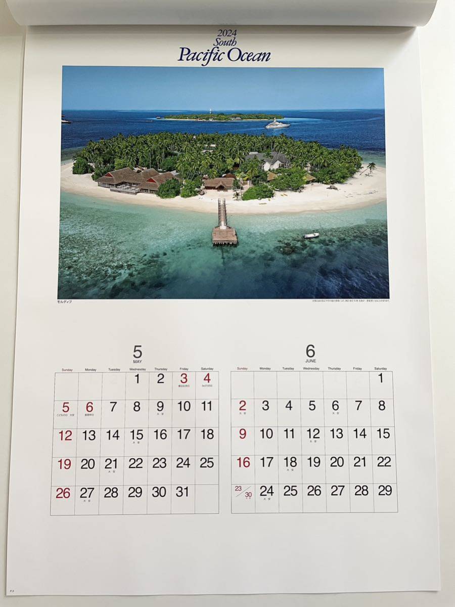 ☆2024年・令和6年版　壁掛カレンダー☆　パシフィックオーシャン　South Pacific Ocean_画像4