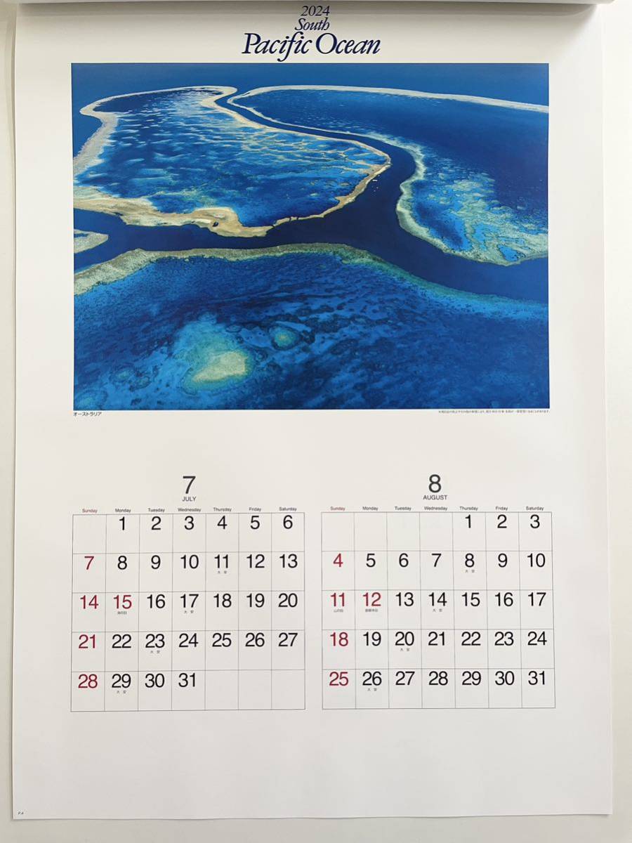 ☆2024年・令和6年版　壁掛カレンダー☆　パシフィックオーシャン　South Pacific Ocean_画像5