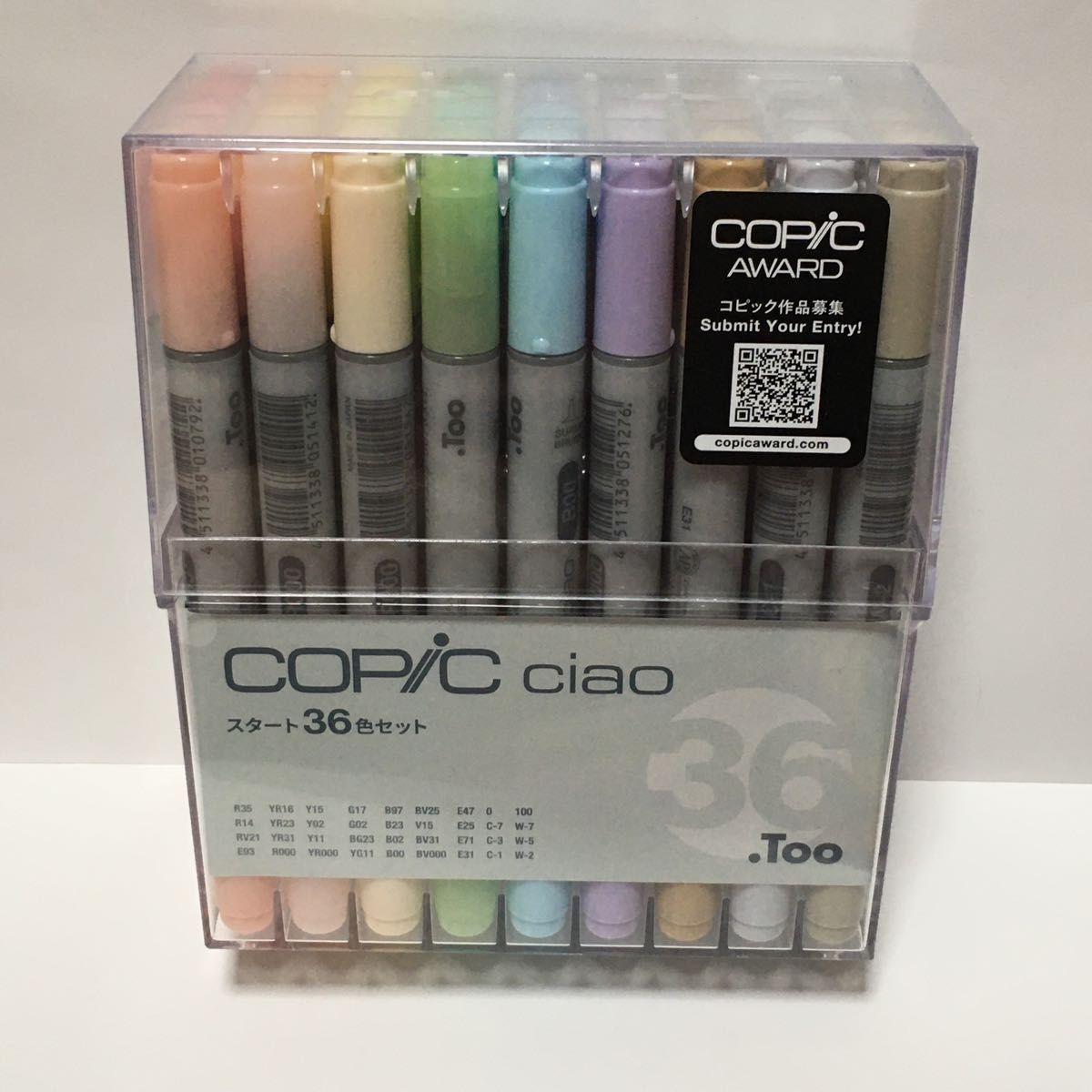 新品未開封 Copic コピック チャオ スタート 36色セット COPIC ciao