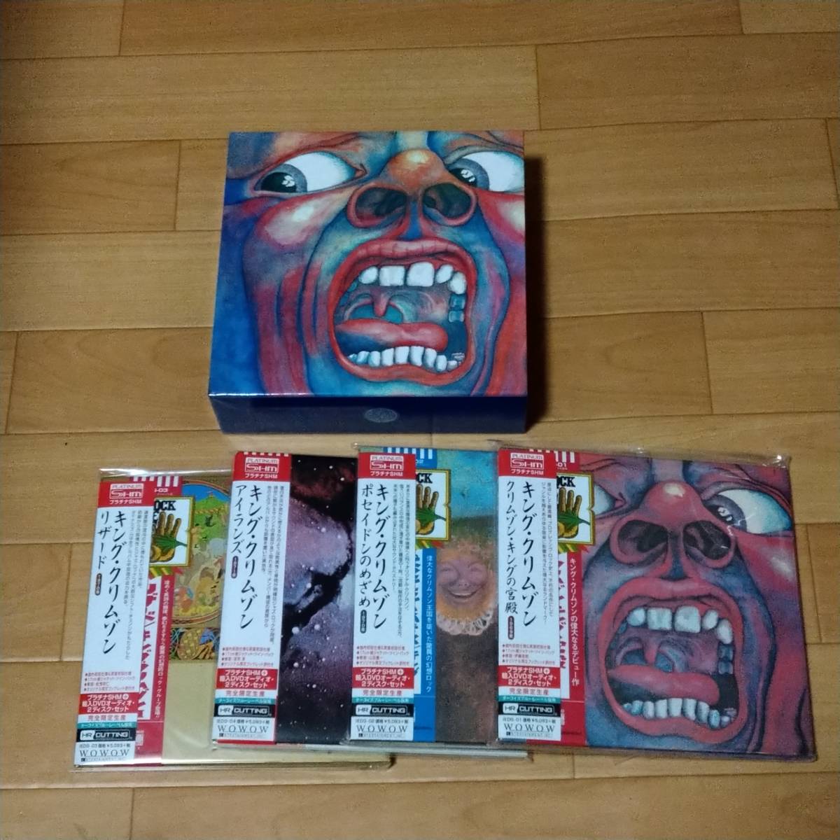 紙ジャケ　 　PLATINUM　SHM-CD　　　KING　CRIMSON　　　4タイトルセット　　BOX付　7インチ紙ジャケット　　　　国内盤