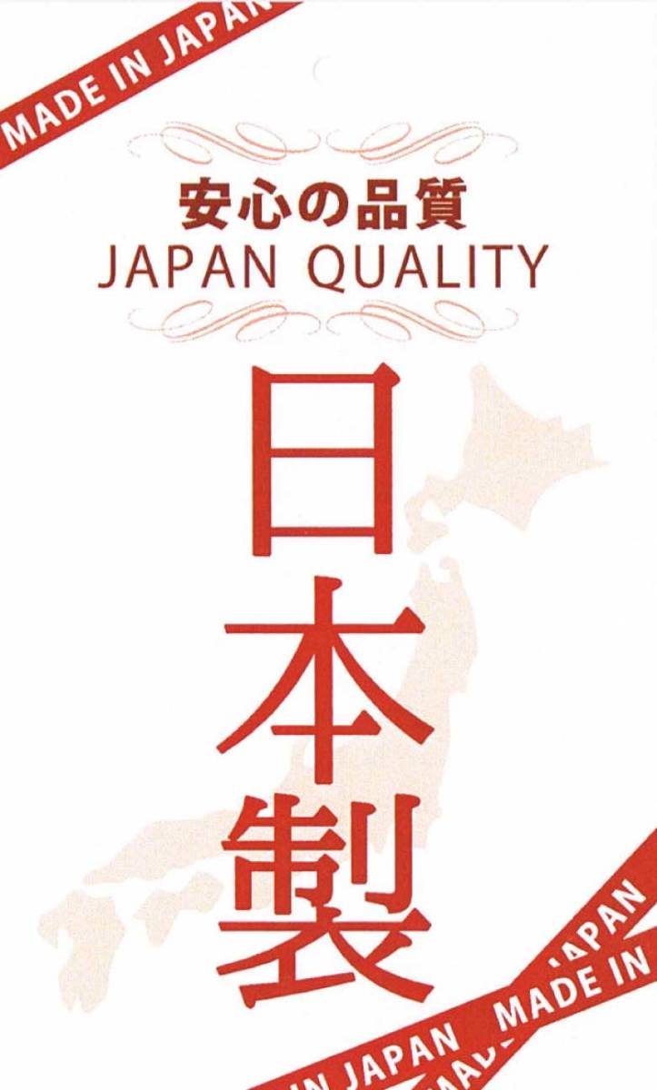 ロイヤルフレンチ９３％ 羽毛ふとん シングル 23812p　☆彡_一番、安心日本製。