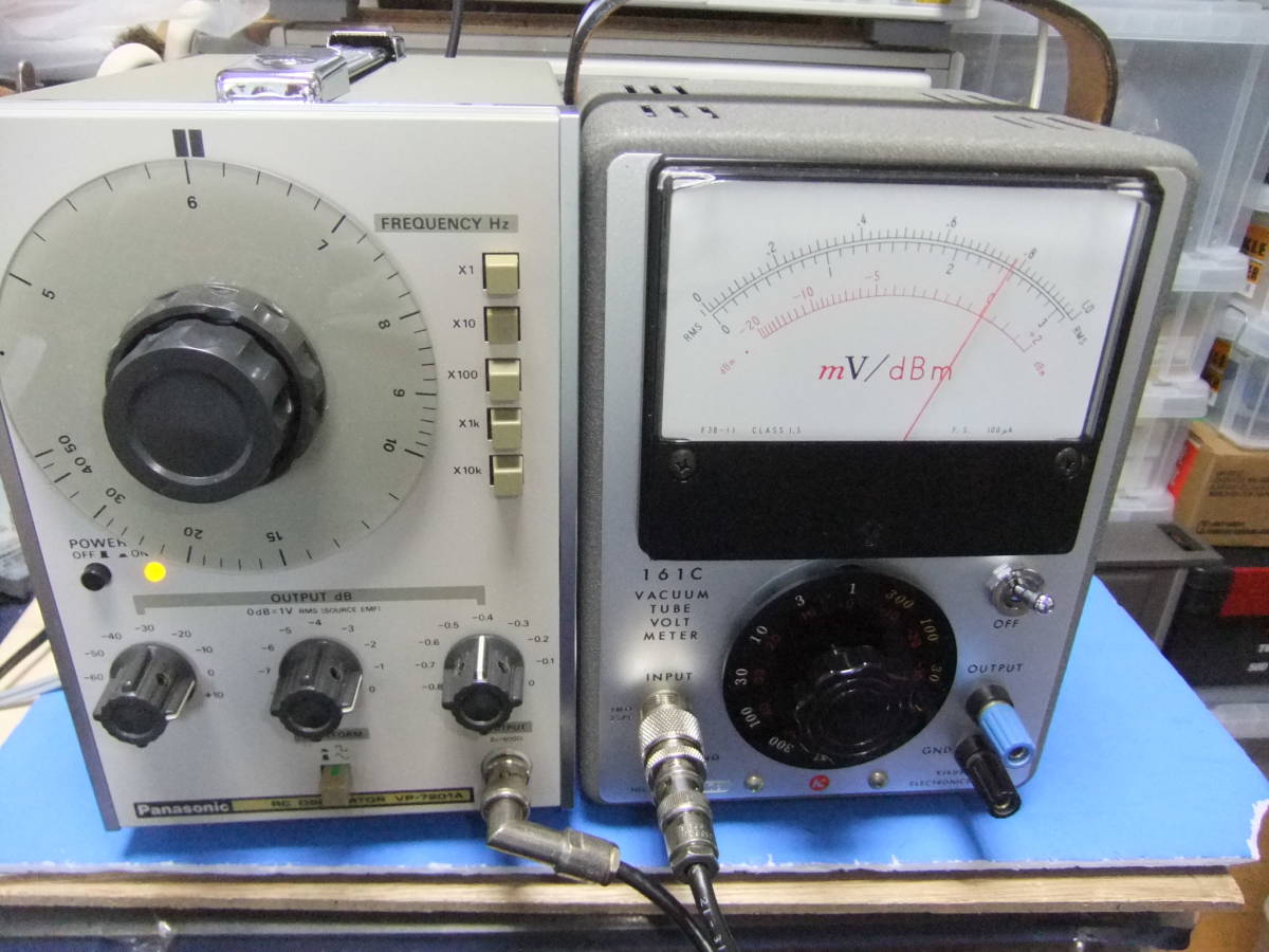  super-rare . Kikusui made beautiful goods as good as new VACUUM TUBE VOLT METER MODEL 161C out box attaching junk 