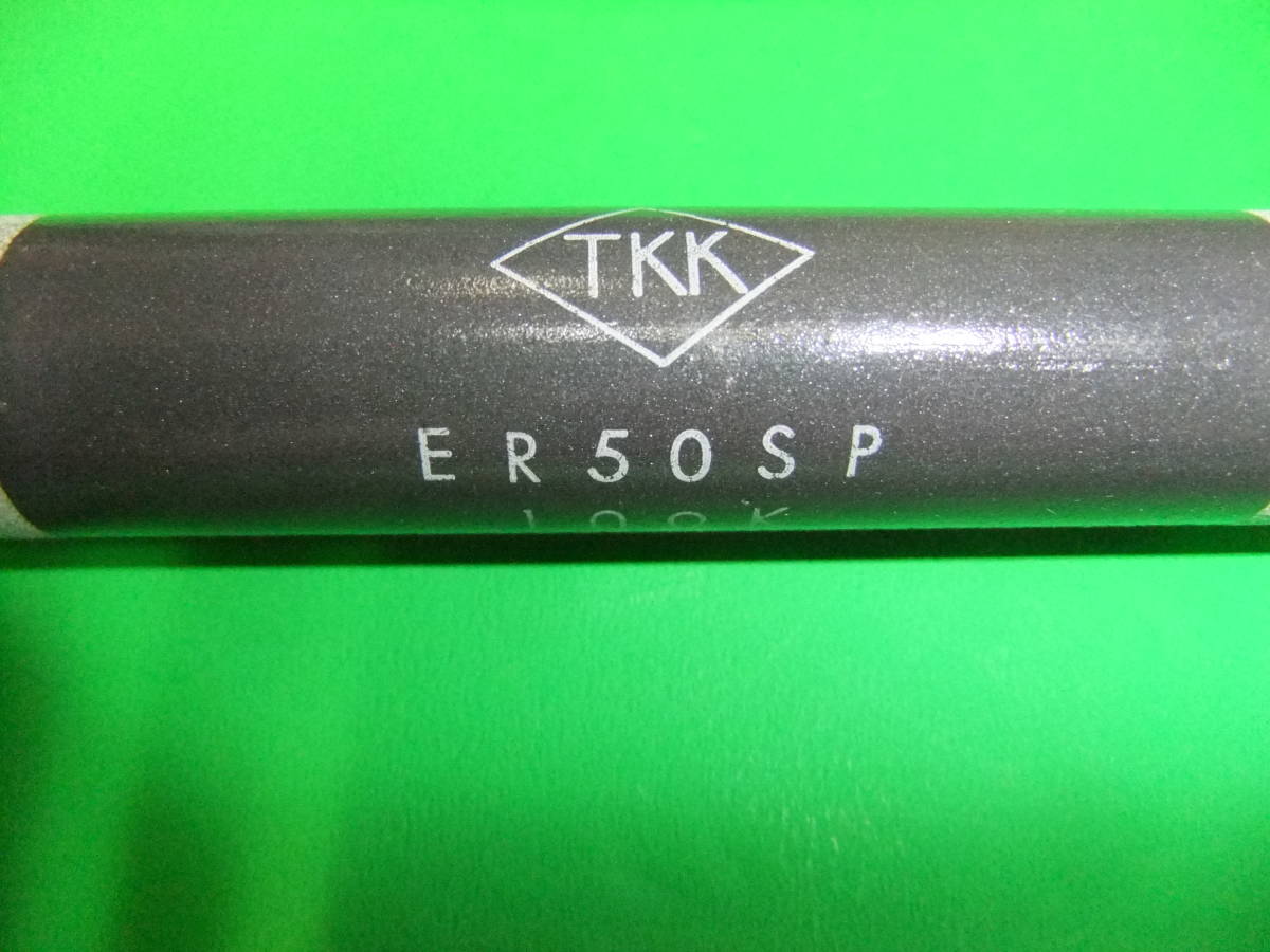 ＴＫＫ製　無誘導抵抗器　　ＥＲ５０ＳＰ形　１０Ω　　５０Ｗ　　　１個　　新品在庫品　_画像5