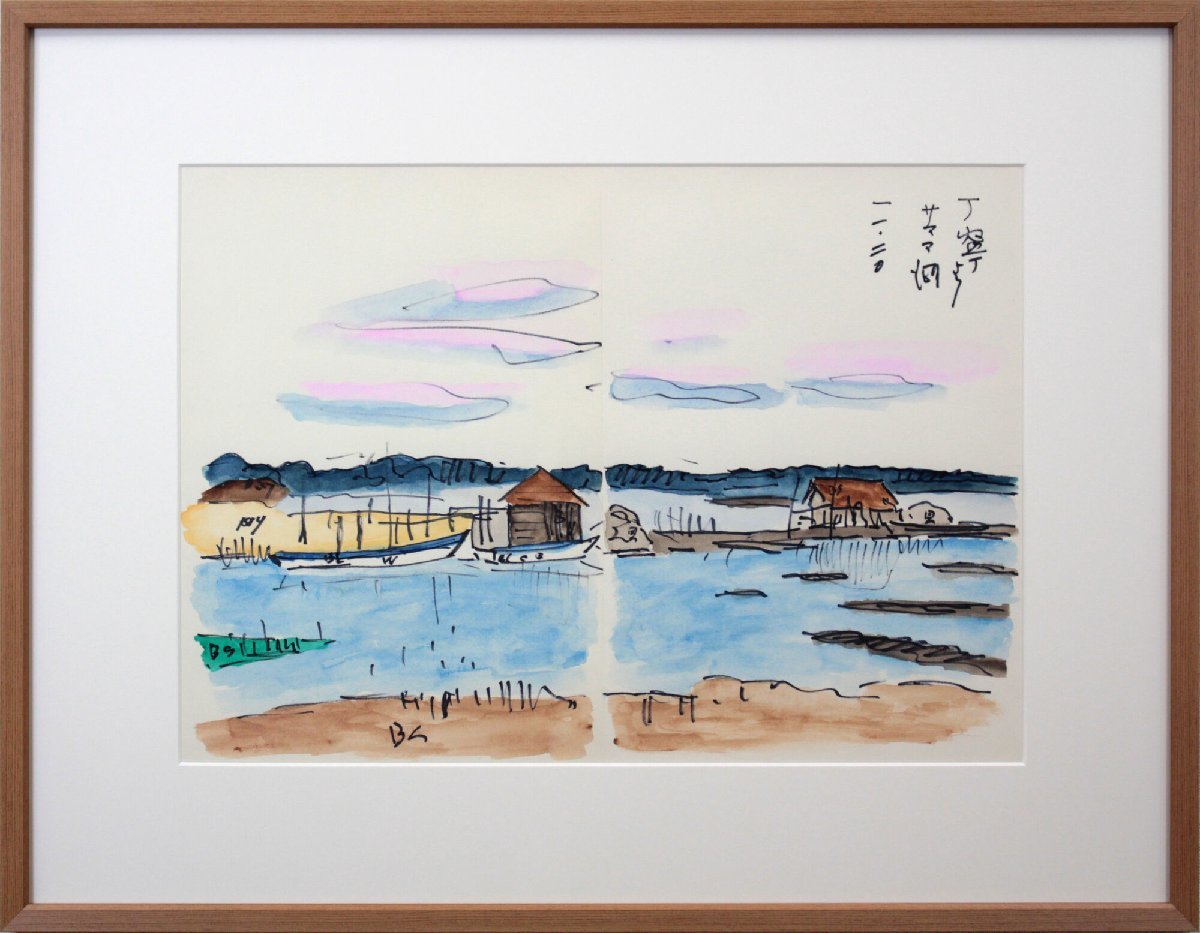 坂本直行『丁寧より サロマ湖』水彩画【真作保証】 絵画 - 北海道画廊