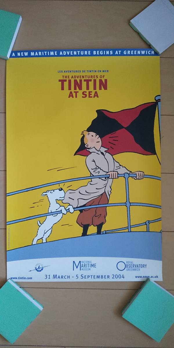 【日本未発売】 TINTIN/タンタンのポスター　２００４年にイギリスで開催された企画展のポスター た行
