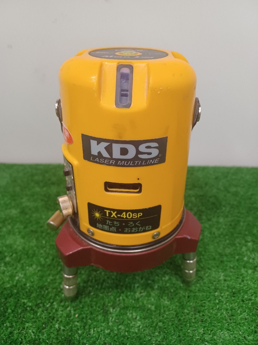 【中古品】KDS レーザー墨出し器 TX-40SP 電動工具/ITR4RE2EEFZW_画像4