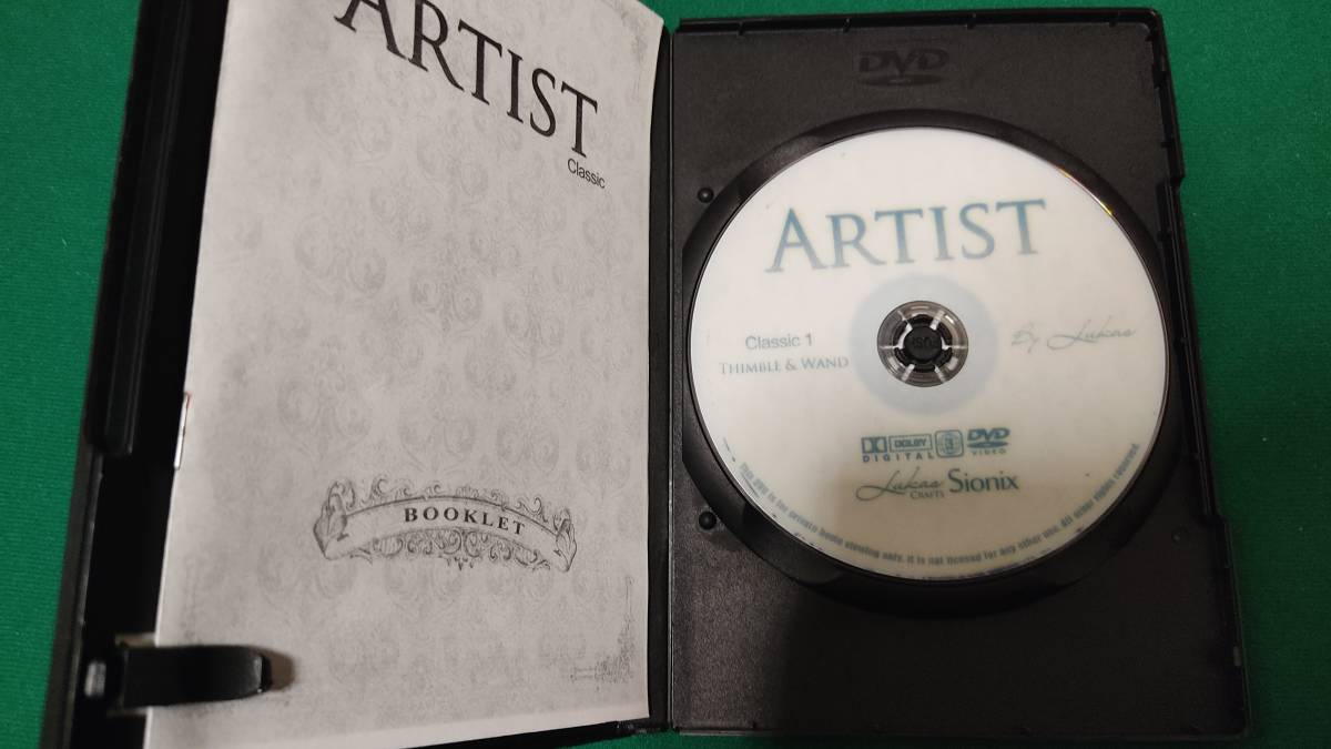 Artist Classic Vol.1（ウォンド、シンブル）　DVD_画像3