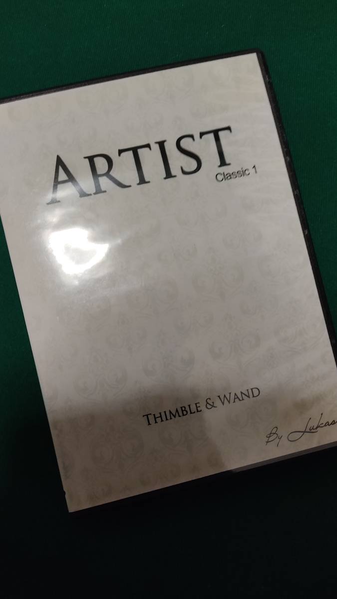 Artist Classic Vol.1（ウォンド、シンブル）　DVD_画像1