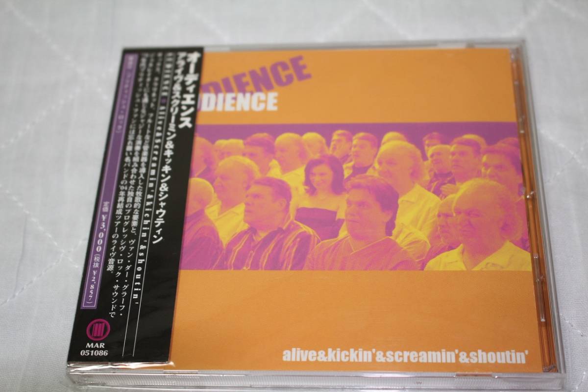 [051086] Audience ★ Alive & Kickin' & Screamin' & Shoutin' ★ 帯付国内仕様直輸入盤 ★ マーキー／ベル・アンティーク名盤 ★ 中古品_画像1