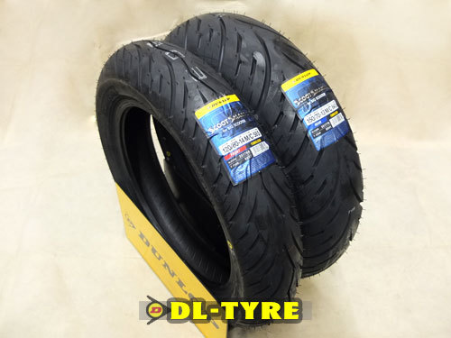 [前後セット] DUNLOP 新品 SCOOTSMART2 120/80-14 150/70-13 [グランドマジェスティ]_画像1