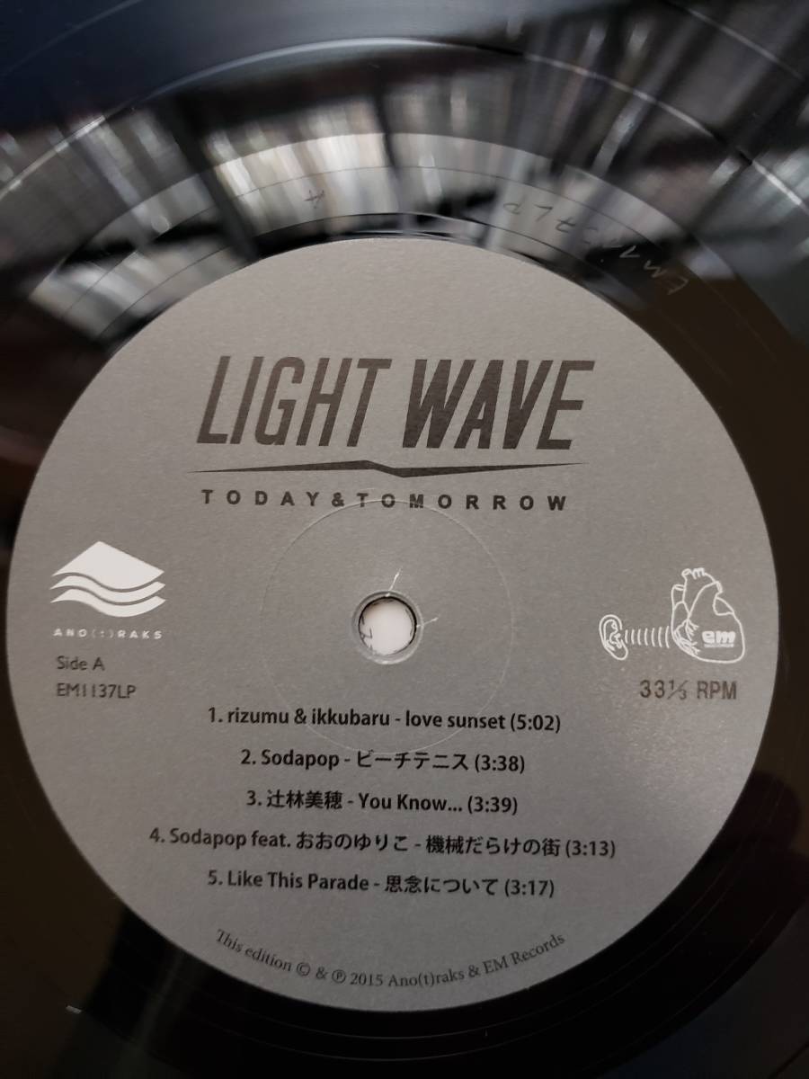 LIGHT WAVE LPアナログ盤 TODAY & TOMORROW の画像2