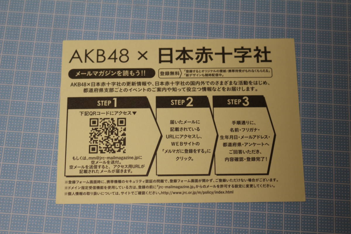 专业雅虎代拍 雅虎拍卖 日本代拍 日拍 日购 Yahoo代拍 转运 代收包裹 日本购物网 Www Gouwujp Com 专业雅虎代拍 雅虎拍卖 日本代拍 日拍 日购 Yahoo代拍 转运 代收包裹 日本购物网 Www Gouwujp Com