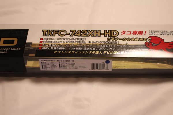 アブガルシア Abu Garcia タコスフィールド TAKOSSFIELD TKFC アブガルシア Abu Garcia タコスフィールド TAKOSSFIELD TKFC