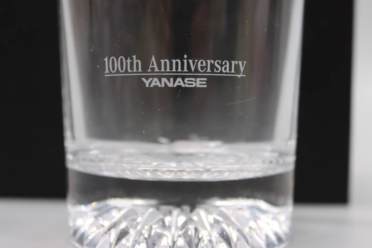 ヤナセ　100周年アニバーサリーオリジナルロックグラスセット　箱付　ベンツ_画像6