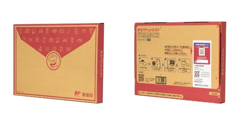 正規品未開封】フトンノナカ 紫月瑠璃 ホロライブ 博衣こより 正規品未開封】フトンノナカ 紫月瑠璃 ホロライブ 博衣こより