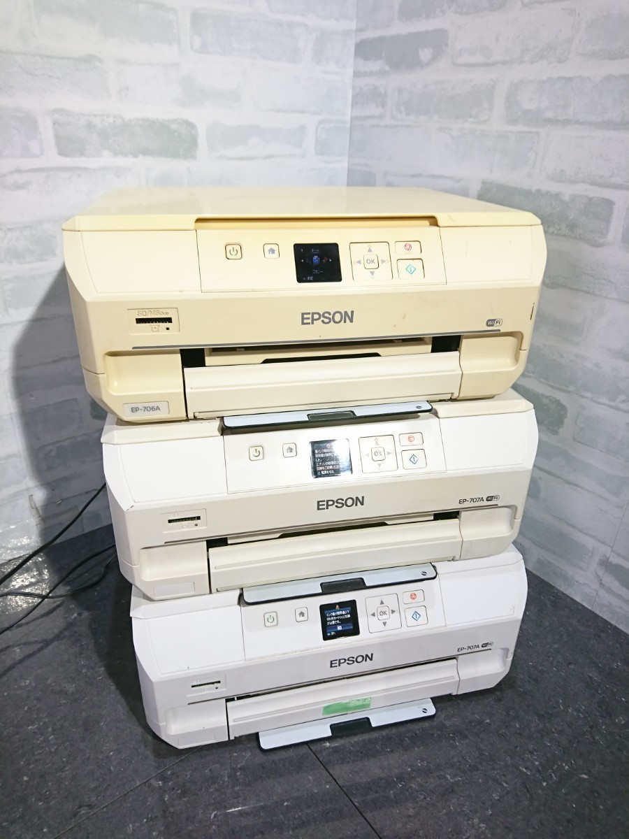 ジャンク品】管1U15 EPSON インクジェット複合機 プリンター EP-706A