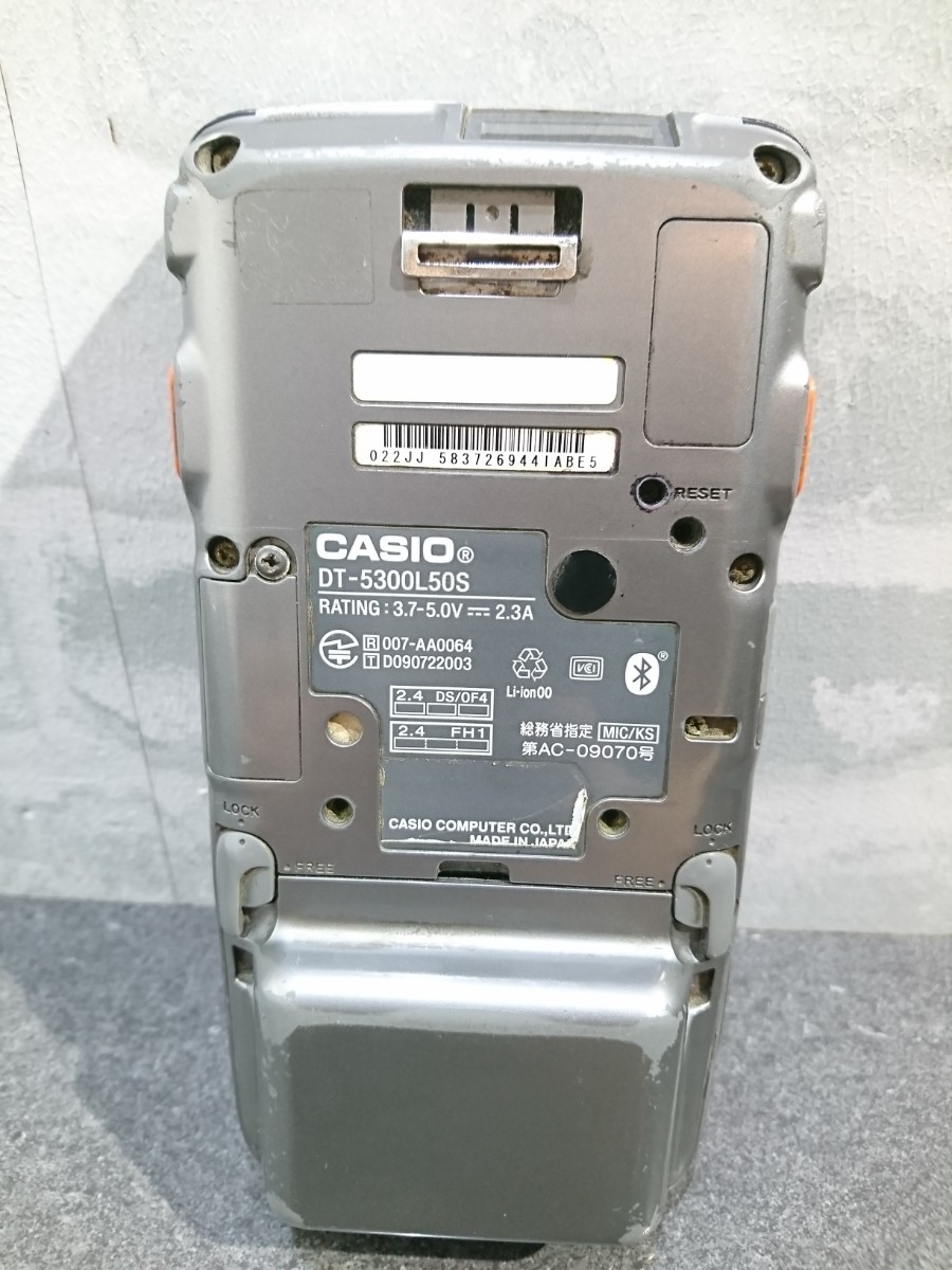 Yahoo!オークション - 管1U41 CASIO ハンディターミナル Yahoo!オークション - 管1U41 CASIO ハンディターミナル
