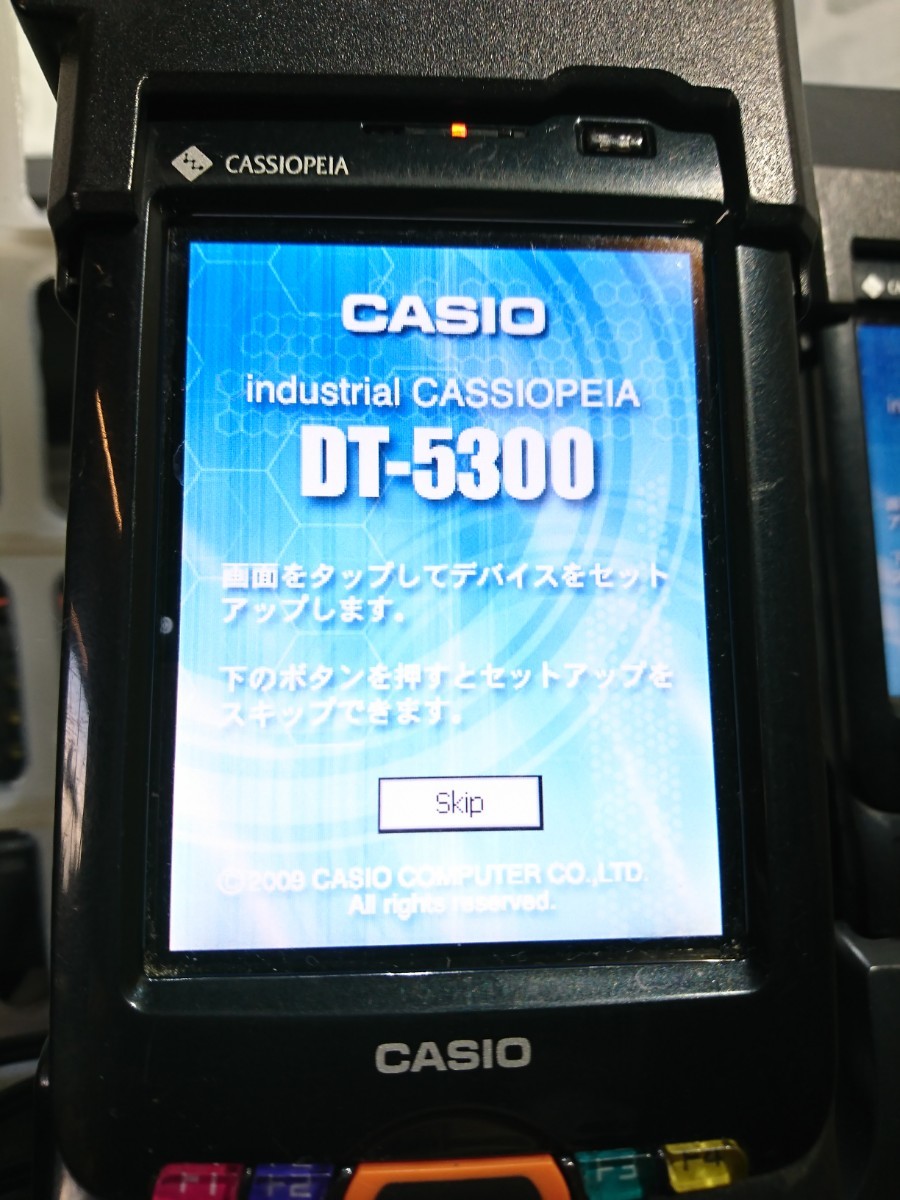 Yahoo!オークション - 管1U41 CASIO ハンディターミナル Yahoo!オークション - 管1U41 CASIO ハンディターミナル